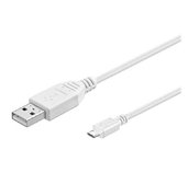PremiumCord Kabel micro USB 2.0, A-B 20cm, bílá foto