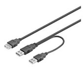 PremiumCord USB 2.0 napájecí Y kabel A/M + A/M -- A/M mini 0.4m + 0.5m foto