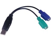 PremiumCord USB to PS/2 konvertor foto