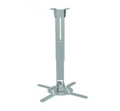 TB Projector mount 2in1 TB-M52 ceiling/wall 10kg foto