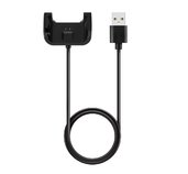 Tactical USB Nabíjecí kabel pro Xiaomi Amazfit Bip foto