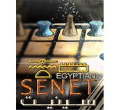 ESD Egyptian Senet foto