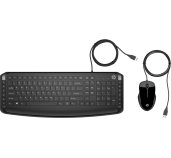 HP Pavilion Keyboard Mouse 200 EN foto