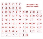 polepka na klávesnici - červená, ukrajinská foto