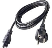 Kabel síťový k AC adapteru. foto