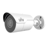 Uniview IPC2125LE-ADF40KM-G, 5Mpix IP kamera foto