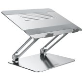 Nillkin ProDesk Adjustable Laptop Stand Silver foto
