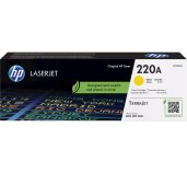 HP W2202A, yellow toner. kazeta HP LaserJet 220A foto