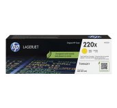 HP W2202X, yellow toner. kazeta HP LaserJet 220X foto