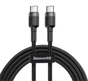 Baseus CATKLF-HG1 Cafule Kabel USB-C 60W 2m Gray/Black foto