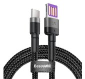 Baseus CATKLF-PG1 Cafule Quick Charging Datový Kabel USB Double Sided to USB 40W 1m Gray/Black foto