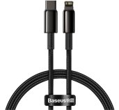 Baseus CATLWJ-01 Tungsten Gold Fast Charge Kabel USB-C to Lightning 20W 1m Black foto