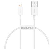 Baseus CALYS-02 Superior Fast Charging Kabel Lightning 2.4A 0.25m White foto