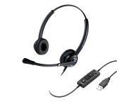 WELL Mairdi MRD-612D USB, náhlavka, dvouušní foto