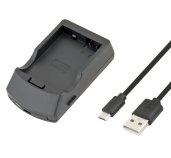 AVACOM AVE813 - USB nabíječka pro Canon LP-E8 foto
