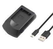 AVACOM AVE140 - USB nabíječka pro Olympus Li-40B, Li-42B foto