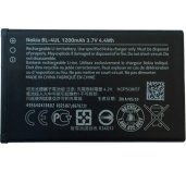Nokia baterie BL-4UL 1200mAh Li-Ion (Bulk) foto