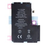 iPhone 12 Pro MAX Baterie 3687mAh Li-Ion (Bulk) foto