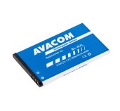 AVACOM baterie do mobilu Nokia 225 Li-Ion 3,7V 1200mAh (náhrada BL-4UL) foto