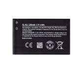Nokia BL-4UL Baterie 1200mAh Li-Ion (OEM) foto