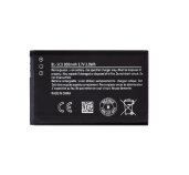 Nokia BL-5CB Baterie 800mAh Li-Ion (OEM) foto