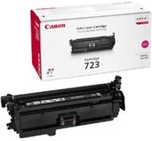 Canon toner CRG-723, purpurový foto