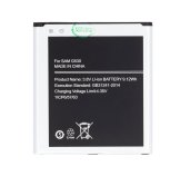 Samsung G530F baterie EB-BG530BBE Li-Ion 2600mAh (OEM) foto