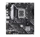 ASUS PRIME H610M-A-CSM foto