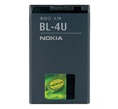 Nokia baterie BL-4U Li-Ion 1000 mAh - bulk foto