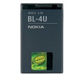 Nokia baterie BL-4U Li-Ion 1000 mAh foto