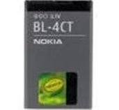 Nokia baterie BL-4CT Li-Ion 860 mAh - Bulk foto