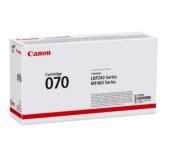Canon Cartridge 070 foto