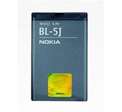 Nokia baterie BL-5J Li-Ion 1320 mAh - bulk foto
