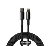 Baseus Datový kabel Tungsten Gold PD 20W 2m USB-C/Lightning černý foto