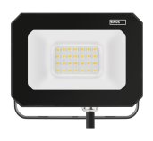 EMOS LED REFLEKTOR SIMPO 20W, 2000Lm, 4000K foto