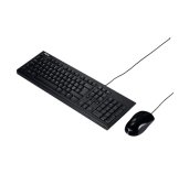 ASUS U2000 Keyboard + Mouse Set CZ/SK (BK) foto
