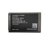 Grandstream baterie GS-01, 1500mAh pro WP810, WP820, DP725 a DP730 foto