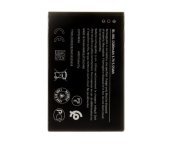 Nokia BL-4XL Baterie 1500mAh Li-Ion (OEM) foto