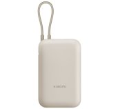 Xiaomi Power Bank 10000mAh (Integrated Cable) Tan GL foto