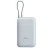 Xiaomi Power Bank 10000mAh (Integrated Cable) Ice Blue GL foto