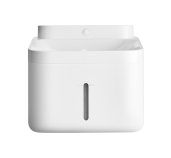 Xiaomi Smart Pet Fountain 2 EU foto