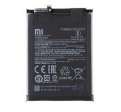 Xiaomi BN54 Original Baterie 5020mAh Service Pack foto