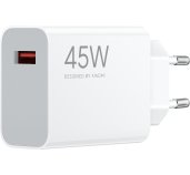 Xiaomi 45W Turbo Charging Power Adapter (Type-A) foto