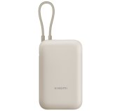 Xiaomi 33W Power Bank 10000mAh (Integrated Cable) Tan foto