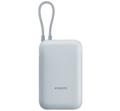 Xiaomi 33W Power Bank 10000mAh (Integrated Cable) Ice Blue foto