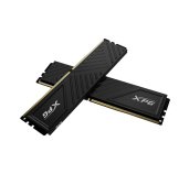 64GB DDR4-3200MHz ADATA XPG D35 CL16, 2x32GB foto
