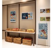 32” LED Samsung EM32DX - E-ink foto