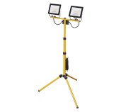 LED REFLEKTOR HOBBY SLIM 2× 30W 4800LM + TROJNOŽKA foto