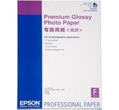 Premium Glossy Photo Paper, A2, 255g/m? 25pap foto