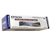EPSON Premium Glossy Photo Paper Roll 210mm x 10m foto